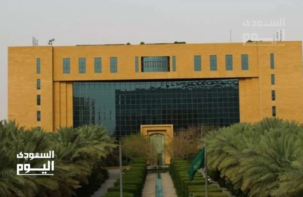 أمانة الرياض تعلن إطلاق جائزة الإبداع المعماري والعمراني.. بالتفاصيل ...