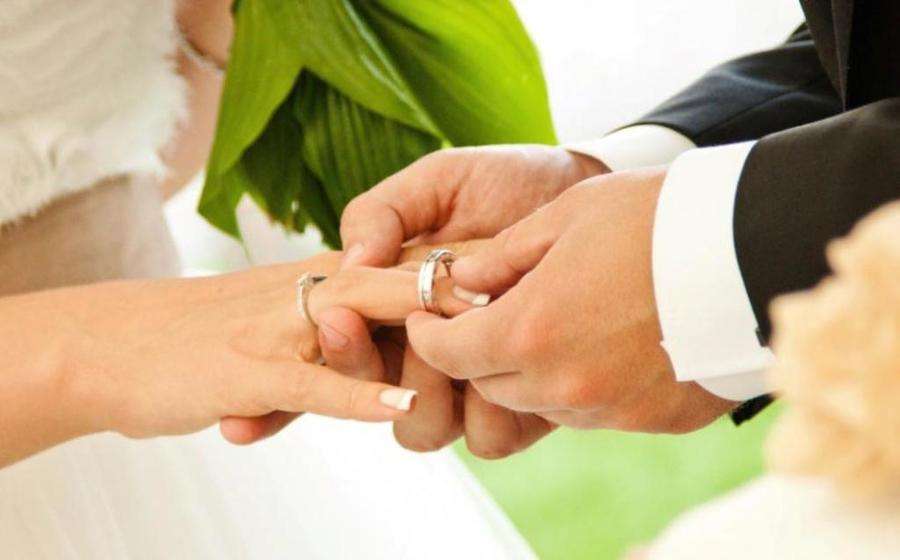 طرق الحصول على منحة الزواج من التأمينات الاجتماعية 1445.. الشروط والخطوات