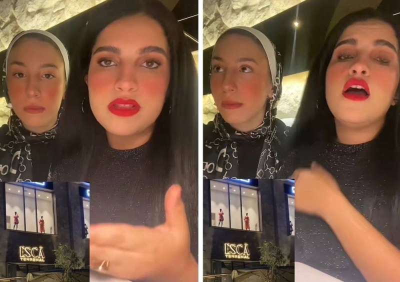 مطعم مصري يطرد فتيات بسبب الحجاب