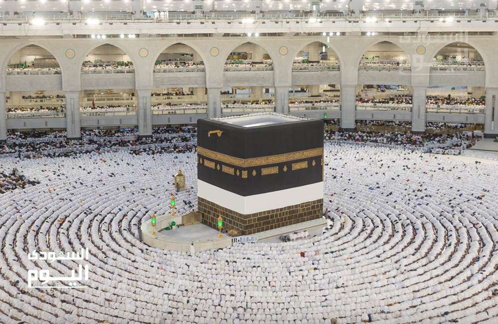خطوات التسجيل لأداء فريضة الحج لعام 1445 هـ عبر المسار الإلكتروني لحجاج ...