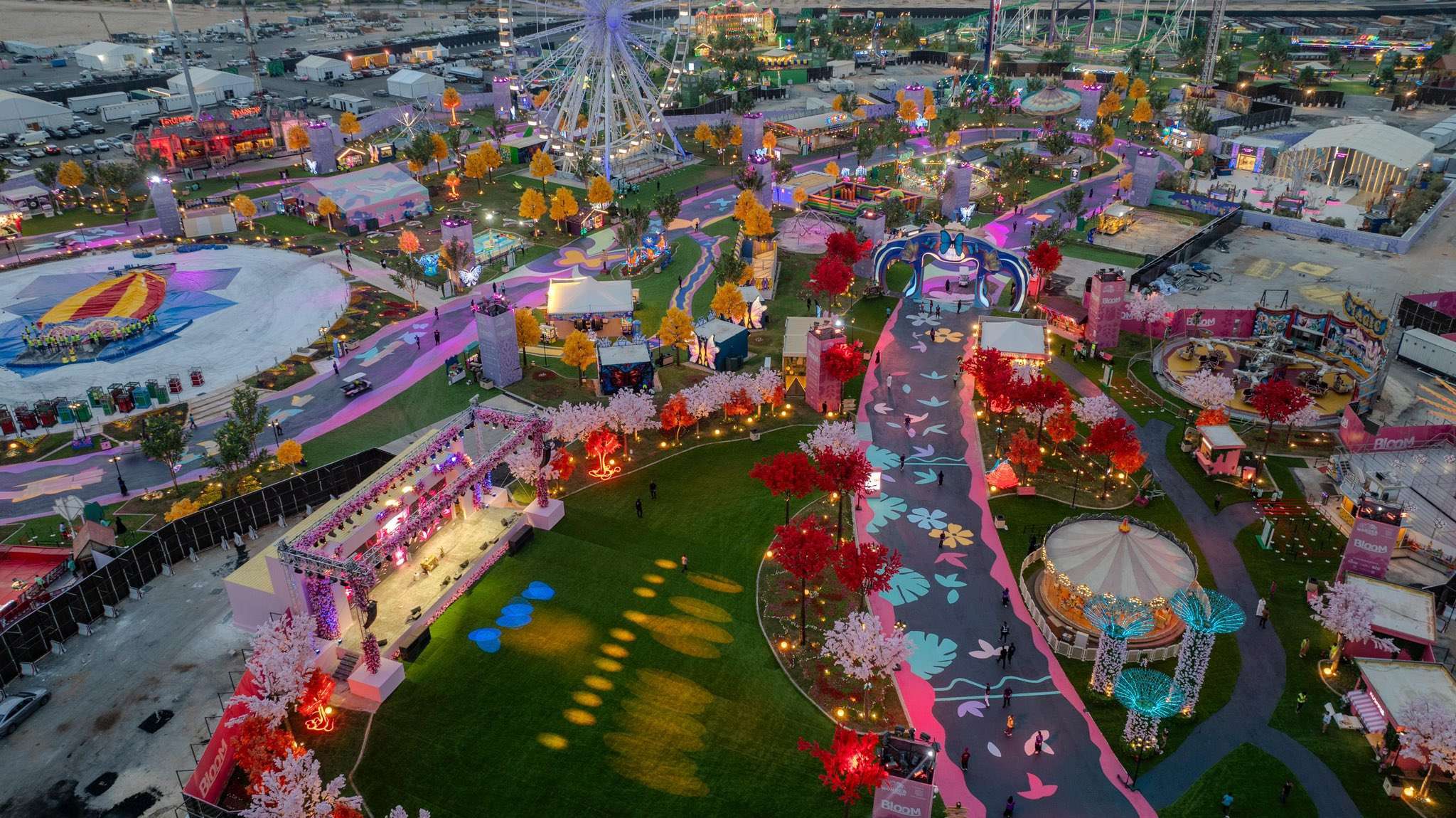 وندر جاردن الرياض