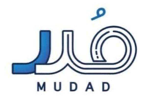 تعرف على كيفية التسجيل في منصة