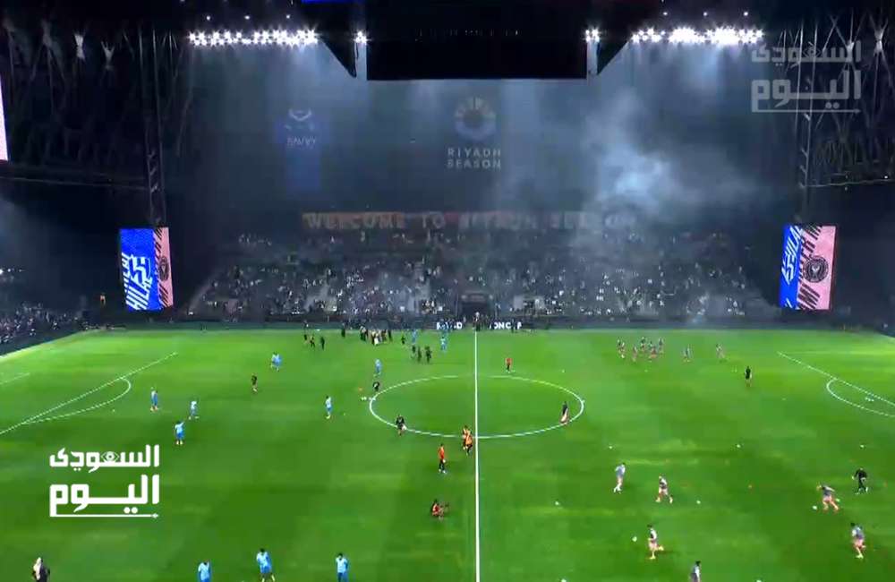 بث مباشر مباراة الهلال ضد إنتر ميامي في كأس موسم الرياض