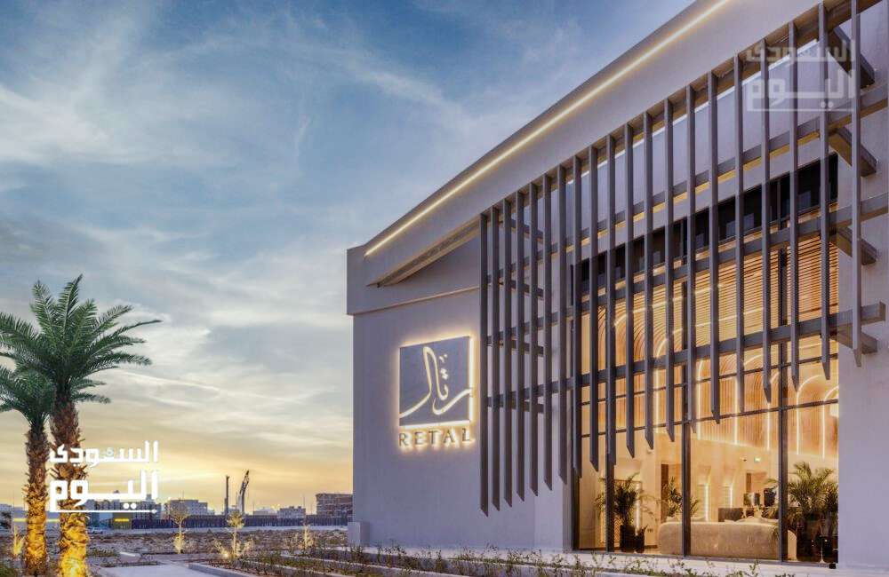 سعر سهم شركة رتال العقارية اليوم الخميس 18 أبريل 2024 في البورصة