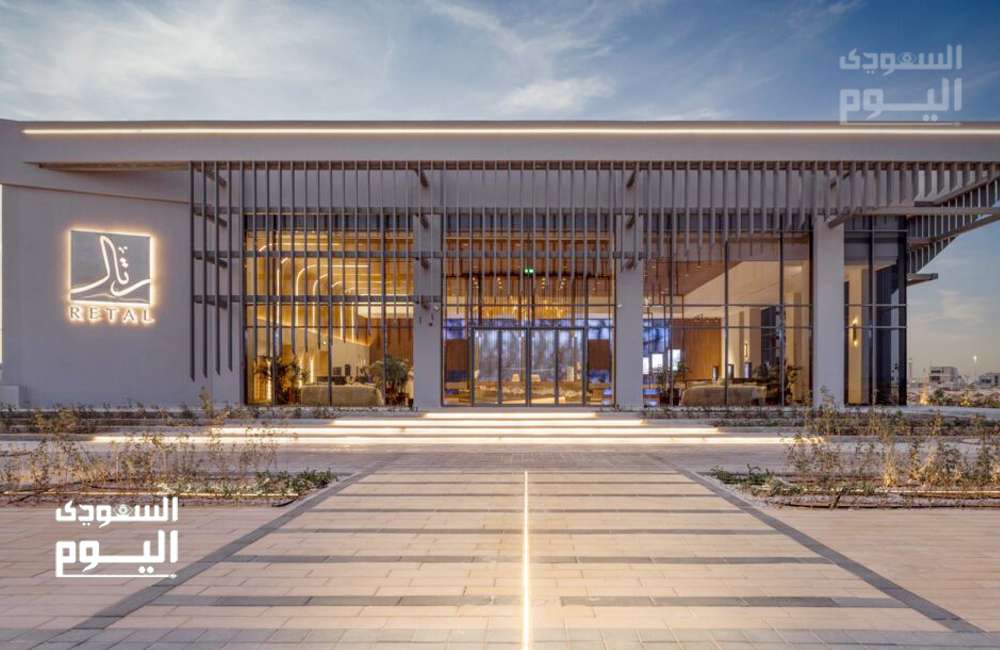 سعر سهم شركة رتال العقارية اليوم الثلاثاء 14 مايو 2024 في البورصة في