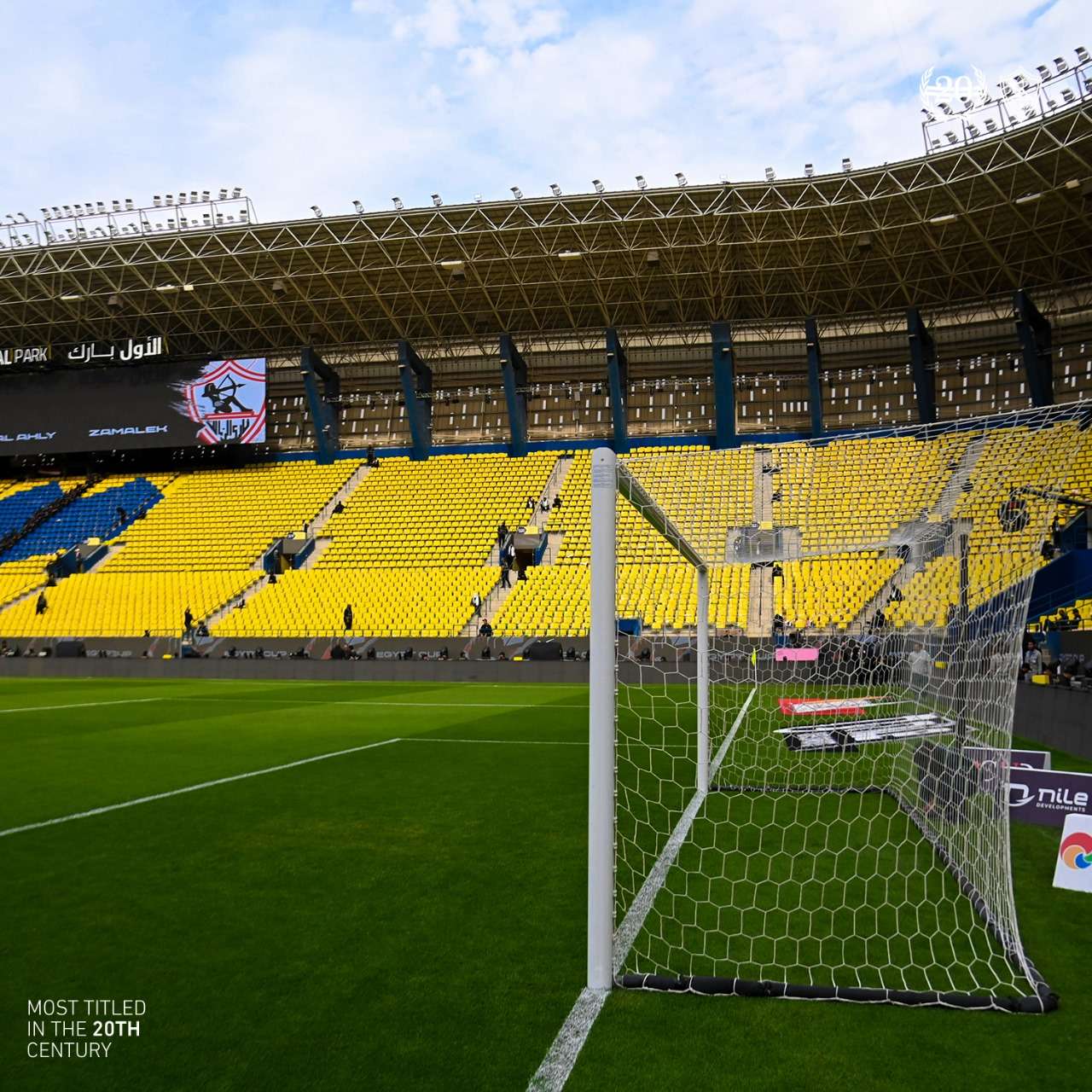 شاهد ملعب الأول بارك قبل مواجهة الأهلي والزمالك المصري في نهائي كأس مصر