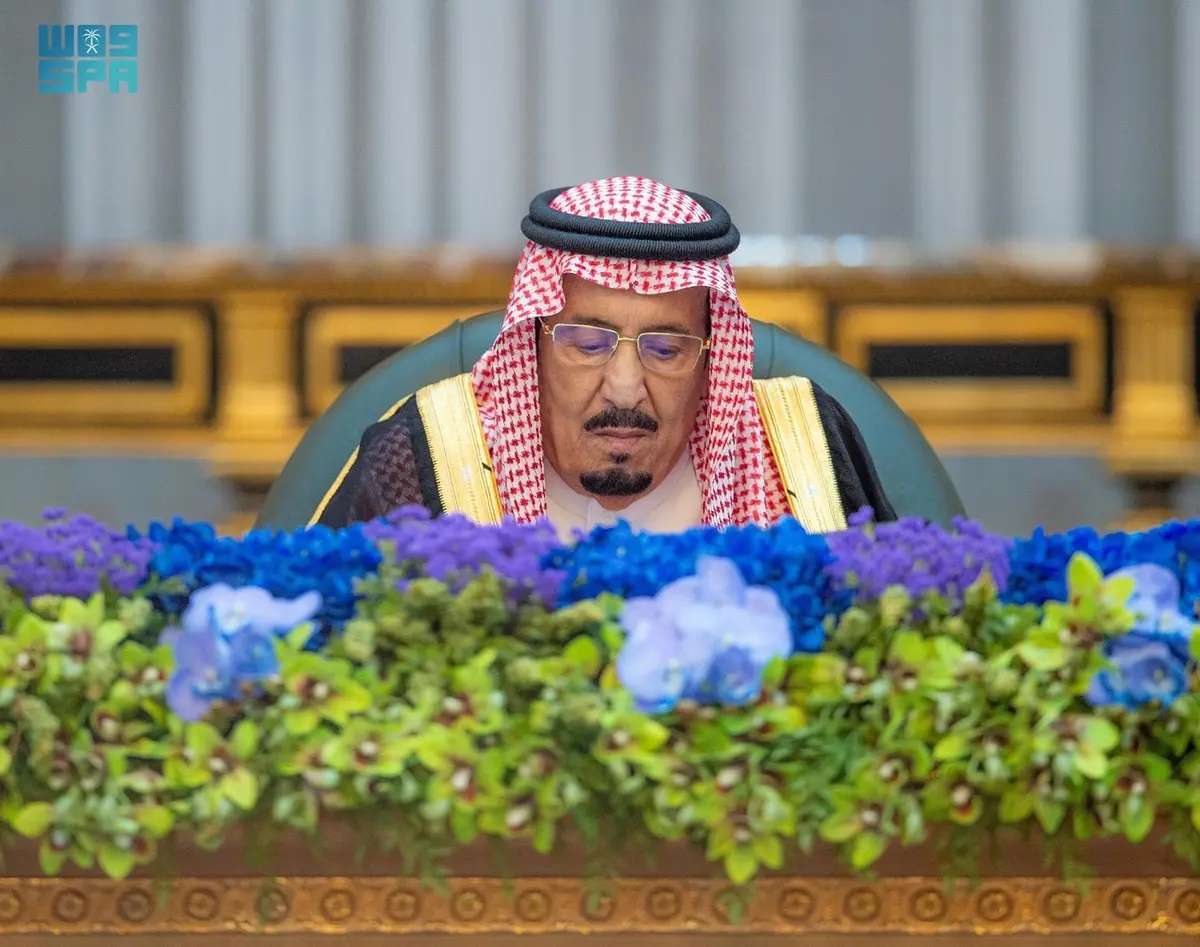 عاجل.. التفاصيل الكاملة لجلسة مجلس الوزراء بـ رئاسة خادم الحرمين الشريفين