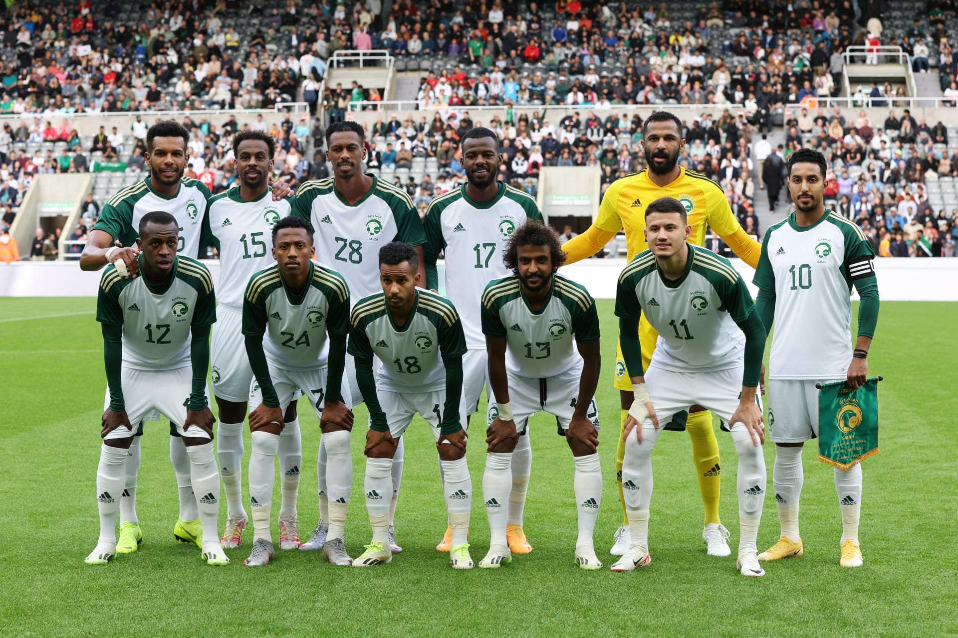 ترتيبات منتخب البرتغال لكرة القدم