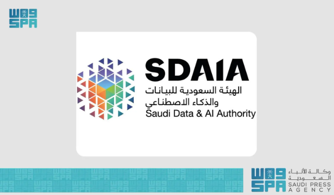 إطلاق مؤشر