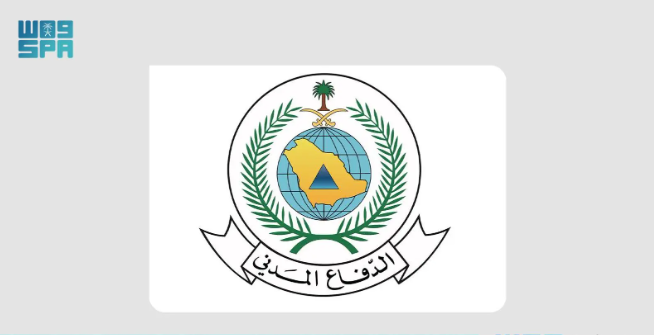الدفاع المدني يطالب المواطنين بالحذر والابتعاد عن تجمعات السيول تزامنا مع هطول أمطار رعدية.. غدا ..اخبار محلية